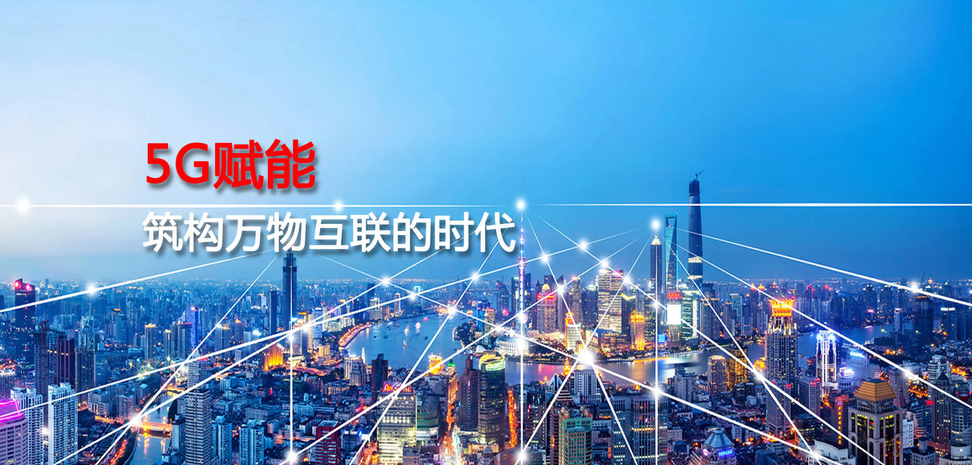 北京尊龙凯时·人生就是博东方科技有限公司